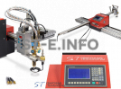 Оборудование для плазменной резки - st-e.info - Екатеринбург