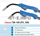 Горелка для полуавтоматической сварки TBi 150-blue-ESG, длина 3 метра - st-e.info - Екатеринбург