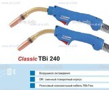 Корпус горелки TBi 240, 50° - st-e.info - Екатеринбург