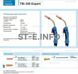 Горелка для полуавтоматической сварки TBi 240 Expert, длина 4 m. - st-e.info - Екатеринбург