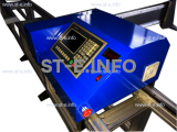 Портальная машина термической резки ST Plus 6000x3500mm - st-e.info - Екатеринбург