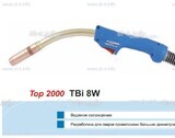 Горелка для полуавтоматической сварки TBi 8W-blue-RWZ, длина 5 метров - st-e.info - Екатеринбург
