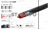 Плазмотрон для механизированной резки AUTOCUT S 105 P, 10 метров - st-e.info - Екатеринбург