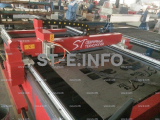 Портальный станок скоростной плазменной резки метала ST-1325UF - st-e.info - Екатеринбург