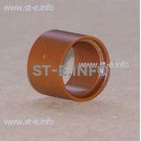 Газовый диффузор (PE0112) - st-e.info - Екатеринбург