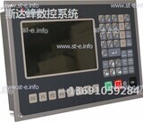 Управляющий блок ЧПУ SF-2012 - st-e.info - Екатеринбург