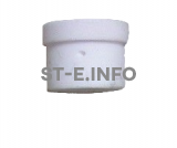 Диффузор SG51 - st-e.info - Екатеринбург