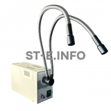 Оптоволоконная лампа для диагностики и очистки лазерных головок ST2-150W - st-e.info - Екатеринбург