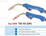 Горелка для полуавтоматической сварки TBI 5G-blue-ESG, длина 5 метров - st-e.info - Екатеринбург