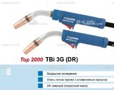 Корпус горелки Tbi 3G, 50° - st-e.info - Екатеринбург