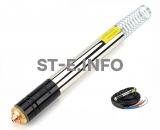 Механизированный резак YK300H-10m - st-e.info - Екатеринбург