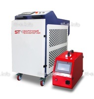 Аппарат лазерной сварки ST-E 1500W Raycus - st-e.info - Екатеринбург