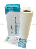 Водорастворимая бумага RPS1 - 39/50 рулон 0.390*50м ПРЕМИУМ - st-e.info - Екатеринбург