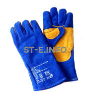 Перчатки-краги сварщика ПЛАЗМА Kevlar - st-e.info - Екатеринбург