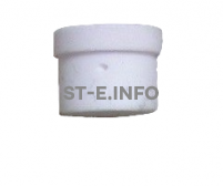 Диффузор SG51 - st-e.info - Екатеринбург