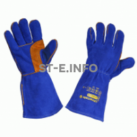 Перчатки-краги сварщика ПЛАЗМА Kevlar (Эконом) - st-e.info - Екатеринбург