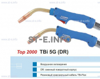 Горелка для полуавтоматической сварки TBI 5G-blue-ESG, длина 5 метров - st-e.info - Екатеринбург