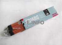 Угольные электроды AC 6,5x305mm - st-e.info - Екатеринбург