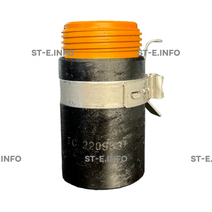 Кожух защитный 220953 - st-e.info - Екатеринбург