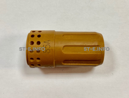 60040 Диффузор 105-125А - st-e.info - Екатеринбург