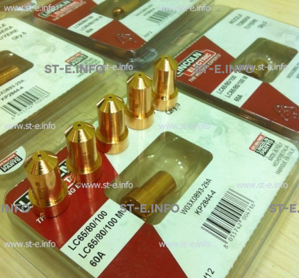 Сопло для плазмотрона LC65/80/100 50A арт. W03X0893-28A  - st-e.info - Екатеринбург