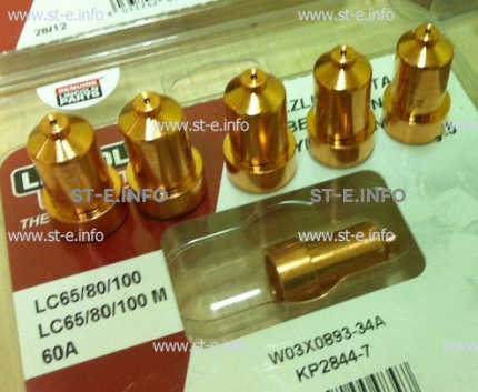 Сопло контактное для плазмотрона LC65/80/100 60A арт. W03X0893-34A - st-e.info - Екатеринбург