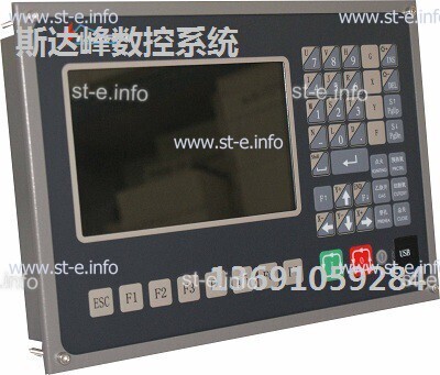 Управляющий блок ЧПУ SF-2012 - st-e.info - Екатеринбург