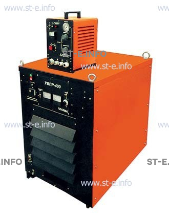 Установка плазменной резки УВПР-400 - st-e.info - Екатеринбург