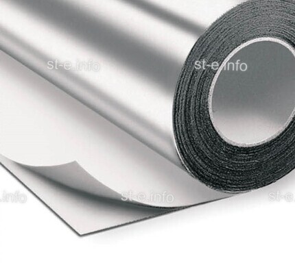Алюминиевая лента RU-Tape 2, размер 50мм*20м  - st-e.info - Екатеринбург