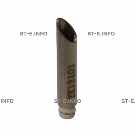 Воздушная трубка YIK-130 PRO  - st-e.info - Екатеринбург